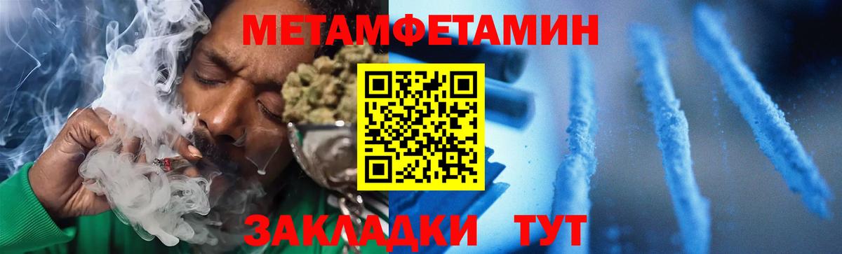 Лесозаводск  АМФ 98%  Вход с VPN 