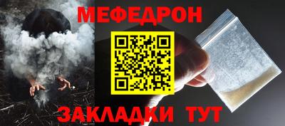 альфа пвп VHQ Канаш