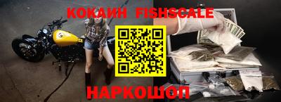 альфа пвп VHQ Канаш