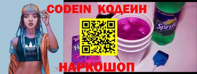 альфа пвп VHQ Канаш
