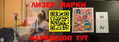 MDMA Камышлов