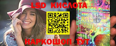 альфа пвп VHQ Канаш