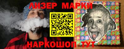 MDMA Камышлов
