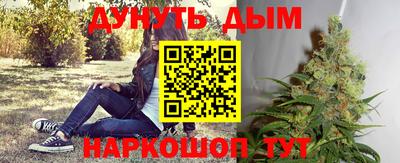 MDMA Камышлов