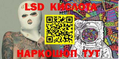альфа пвп VHQ Канаш