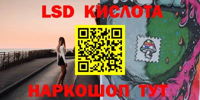 MDMA Камышлов