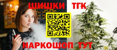 MDMA Камышлов