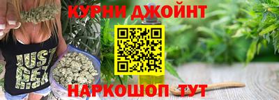 MDMA Камышлов