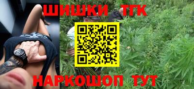 MDMA Камышлов