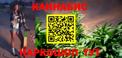 MDMA Камышлов
