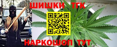 MDMA Камышлов