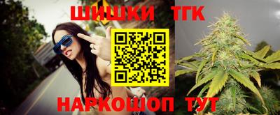 мескалин Кандалакша