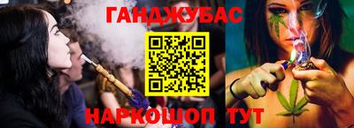 альфа пвп VHQ Канаш