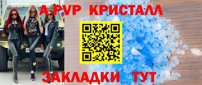 MDMA Камышлов