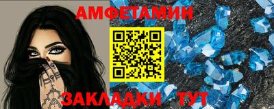 альфа пвп VHQ Канаш