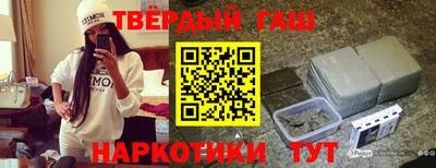 MDMA Камышлов
