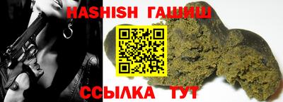 MDMA Камышлов
