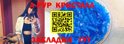 MDMA Камышлов