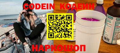 MDMA Камышлов