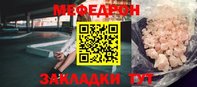 альфа пвп VHQ Канаш